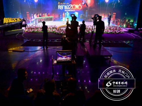 吉林卫视12月31日晚跨年直播《我们的2016》 吉林卫视12月31日晚跨年直播《我们的2016》