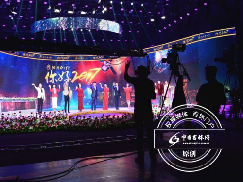 吉林卫视12月31日晚跨年直播《我们的2016》 吉林卫视12月31日晚跨年直播《我们的2016》