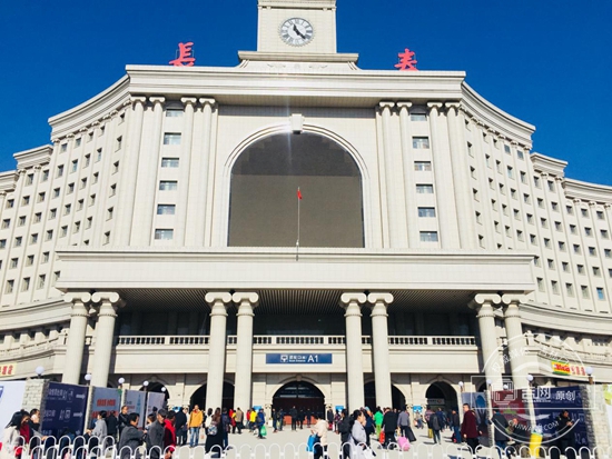长春站南站进站口新通道