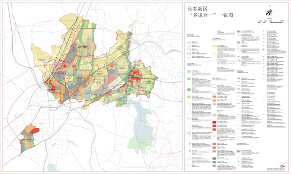 长春新区发展总体规划