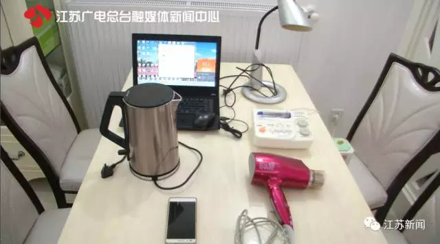 家用电器辐射最大的竟不是微波炉 第1名很难想到
