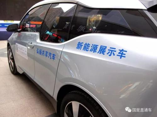 <span target='_blank' href='http://www.chinanews.com/'>中新社</span>发 黄金昆 摄