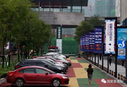 <span target='_blank' href='http://www.chinanews.com/'>中新社</span>记者 周毅 摄