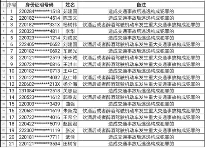 微信截图_20201120140317.jpg