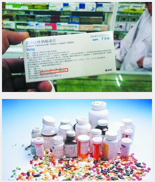 QQ截图20160428110639.png QQ截图20160428110639.png