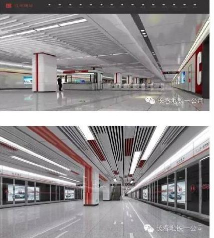 庆丰路站.jpg