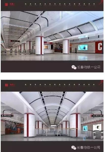 胜利公园站.jpg
