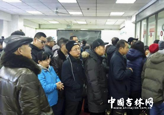 长春公交集团通卡公司起正式发行一卡通IC卡.jpg