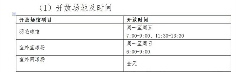 5_副本.jpg