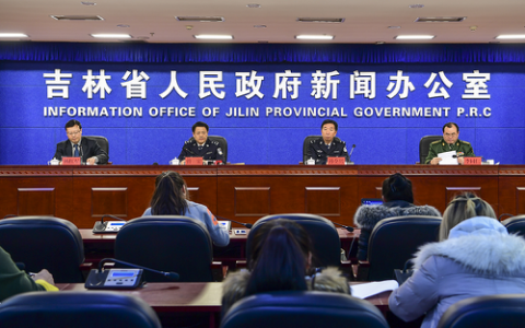 新闻发布会现场