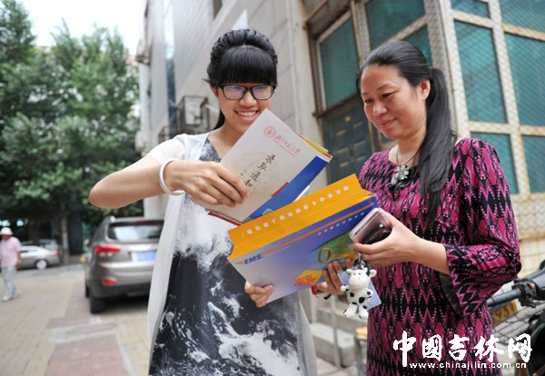 吉林省首封高考录取通知书送达考生