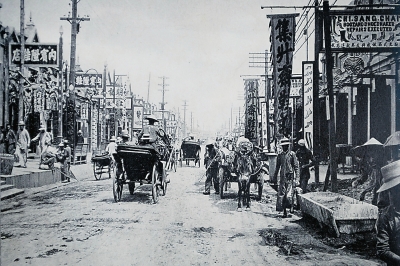 大马路商店