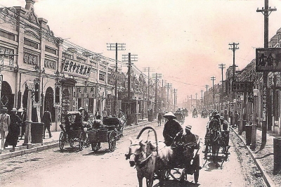 大马路振兴合