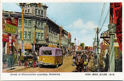 大马路景象
