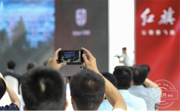 【吉网观察】咱家门口的这个红旗小镇 里面都有啥“内容”？594.png