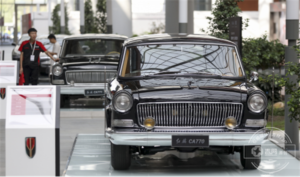 【吉网观察】咱家门口的这个红旗小镇 里面都有啥“内容”？1120.png