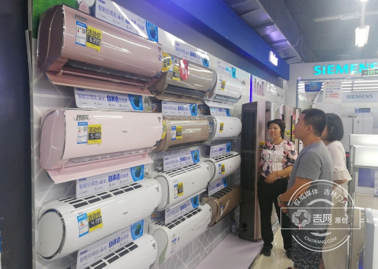 高温催热空调"爆卖" 长春部分商家销量同比上涨300% 何时安装成了大
