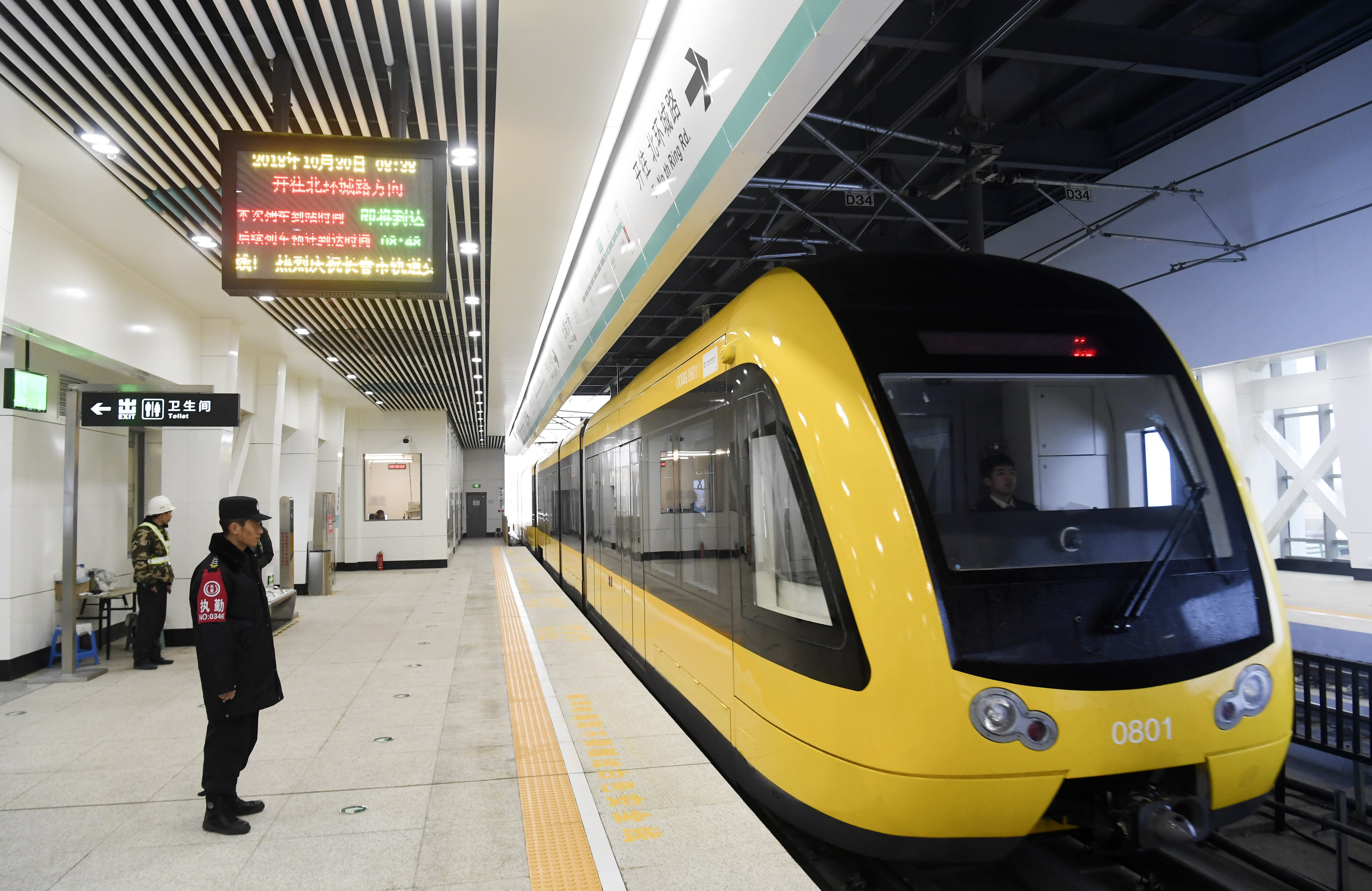 从湘潭车到大黄蜂探秘长春轻轨列车这些年的发展史