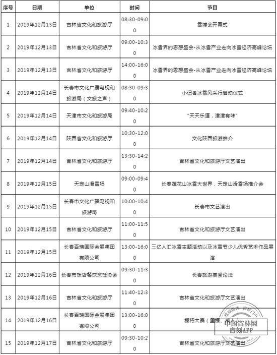 图片4.jpg 图片4.jpg