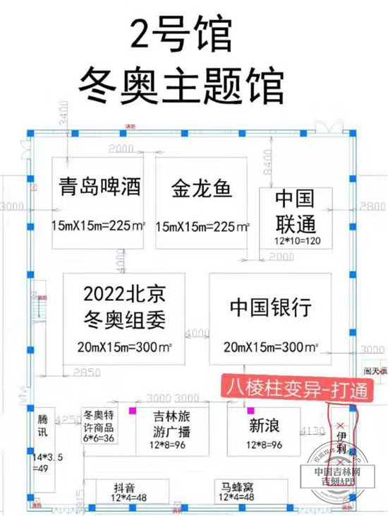 图片5.jpg 图片5.jpg
