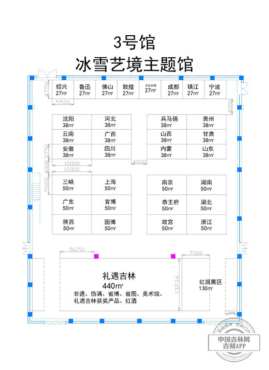 图片7.jpg 图片7.jpg