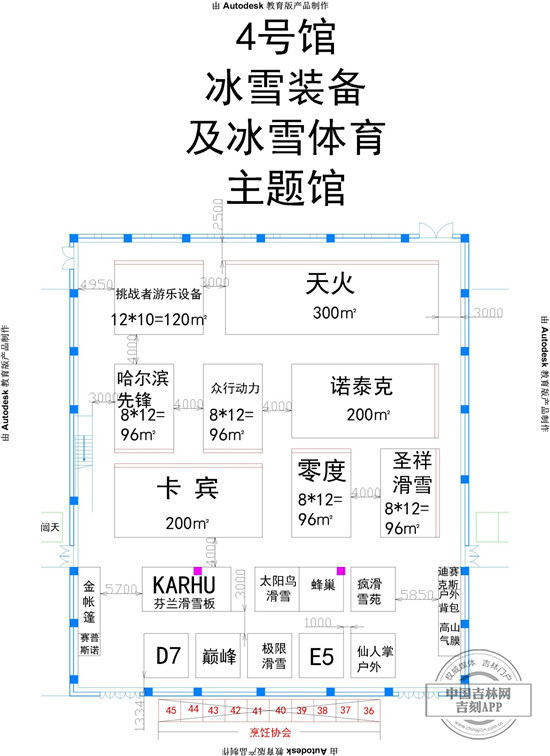 图片10.jpg 图片10.jpg