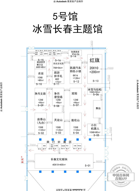 图片12.jpg 图片12.jpg