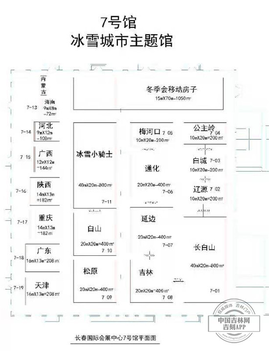 图片14.jpg 图片14.jpg