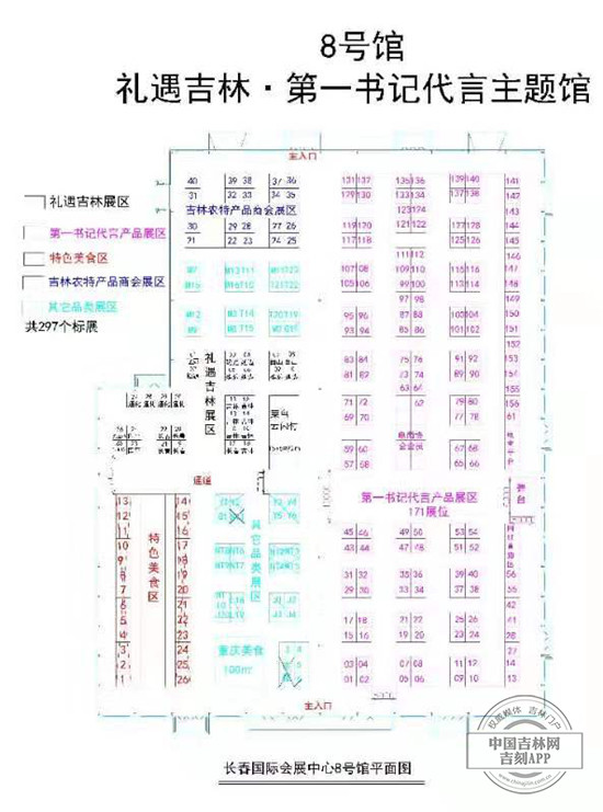 图片16.jpg 图片16.jpg